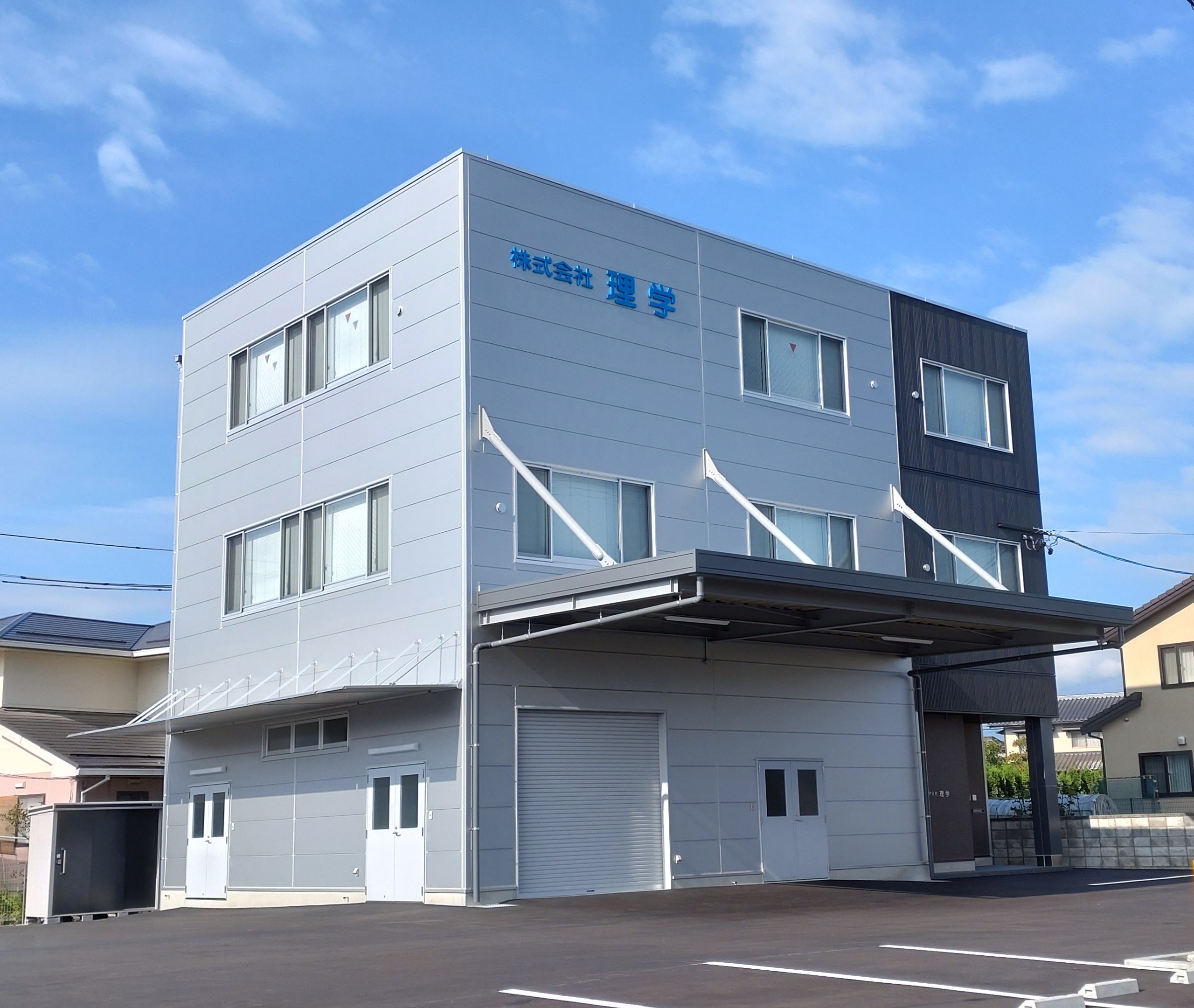 社員の子育て応援宣言イメージ写真
