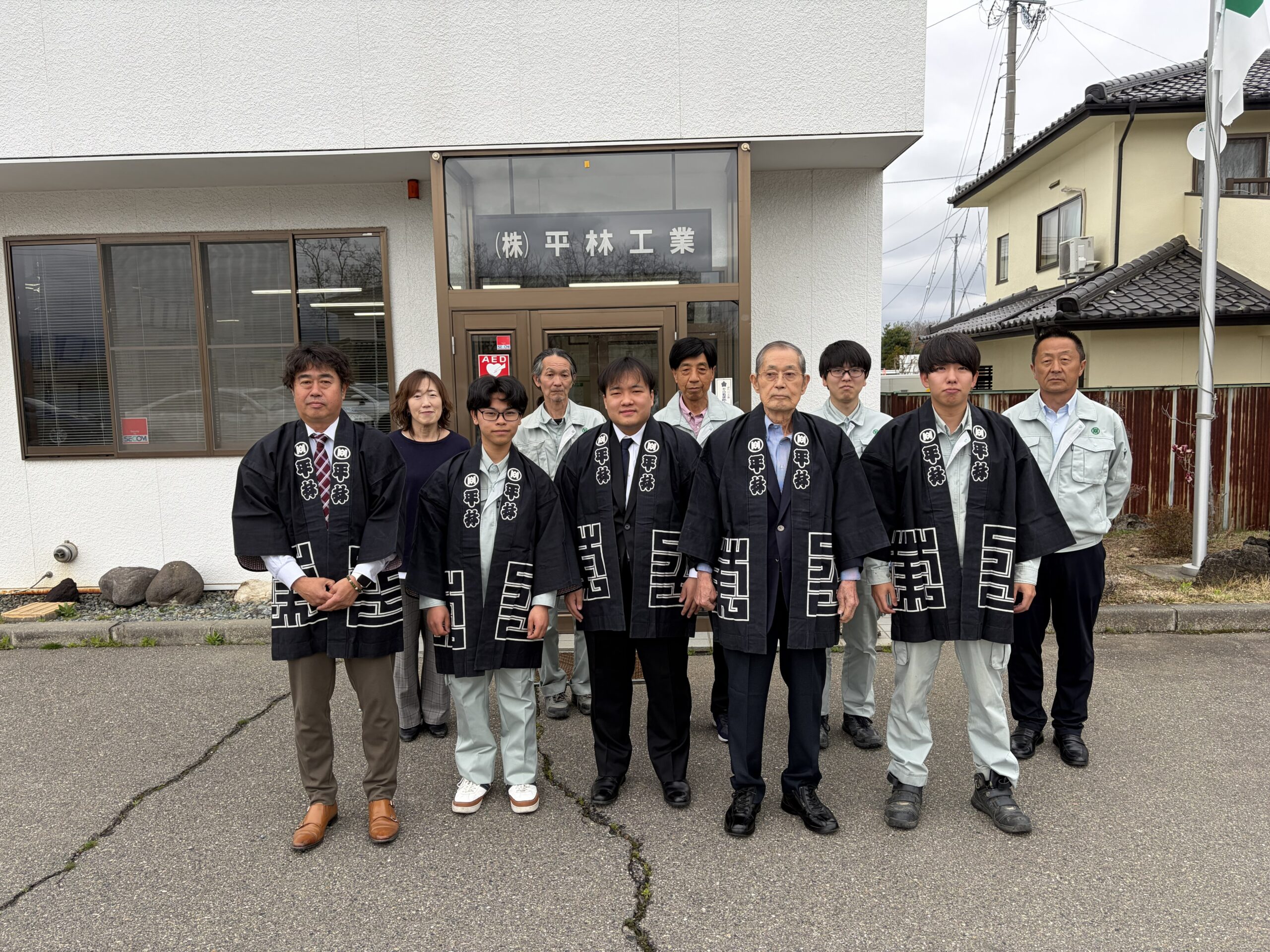 社員の子育て応援宣言イメージ写真