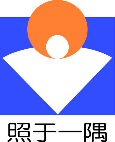 社会福祉法人萱垣会