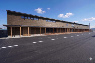 興和ゴム工業株式会社