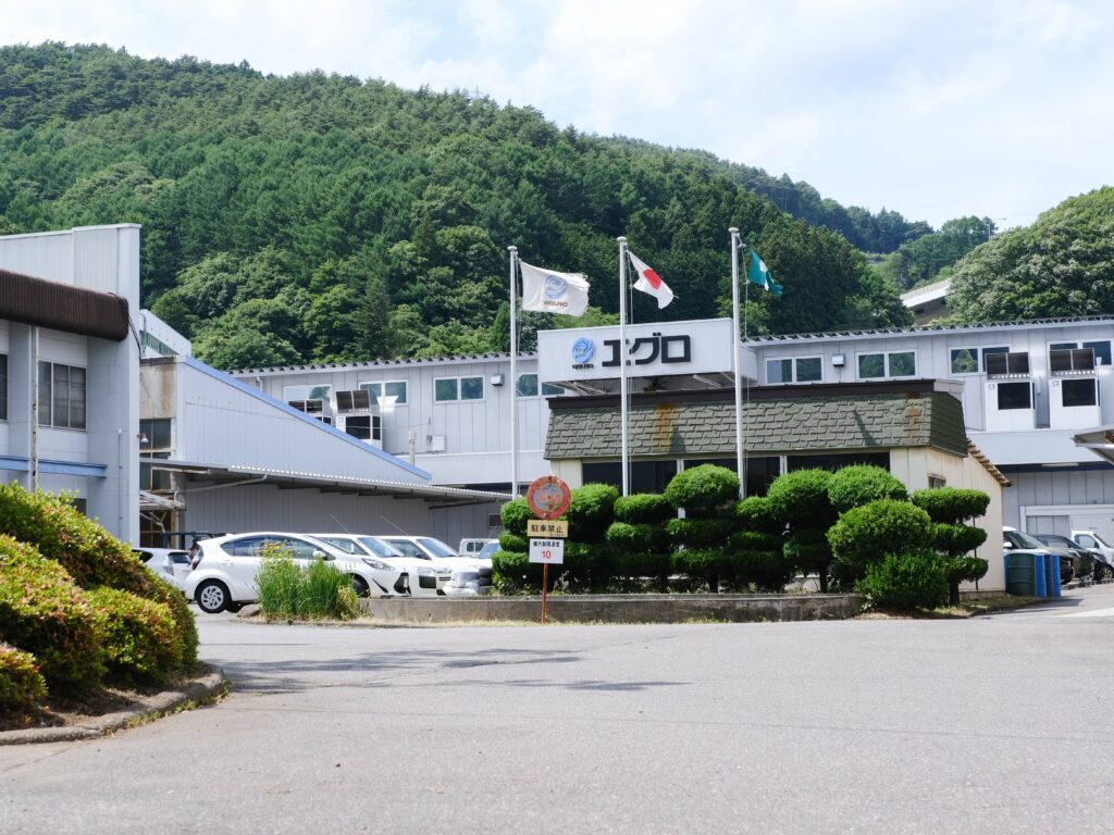 株式会社エグロ