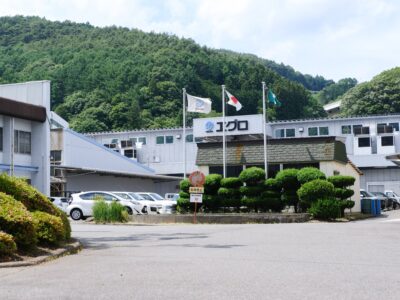 株式会社エグロ