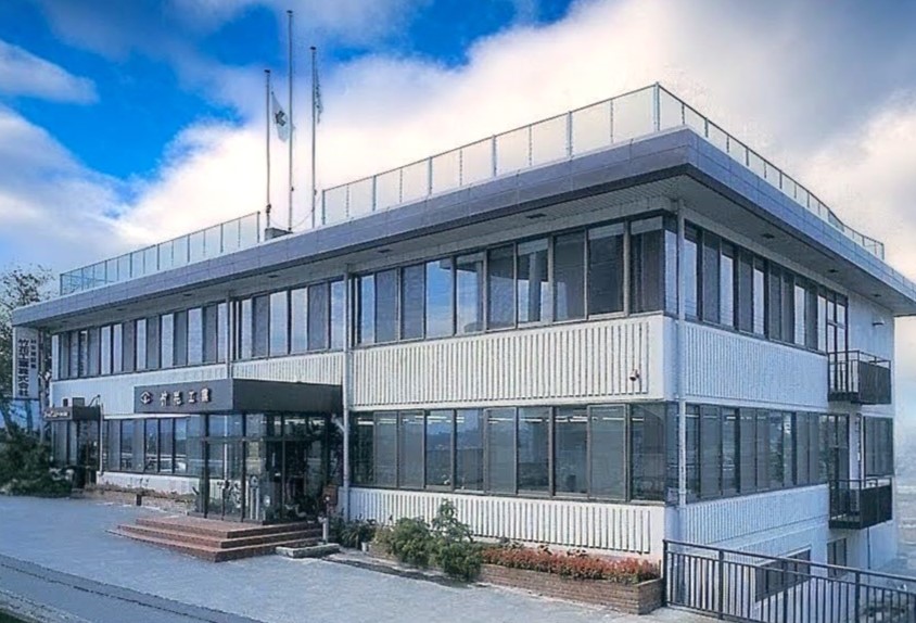 竹花工業株式会社
