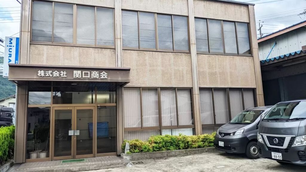 社員の子育て応援宣言イメージ写真