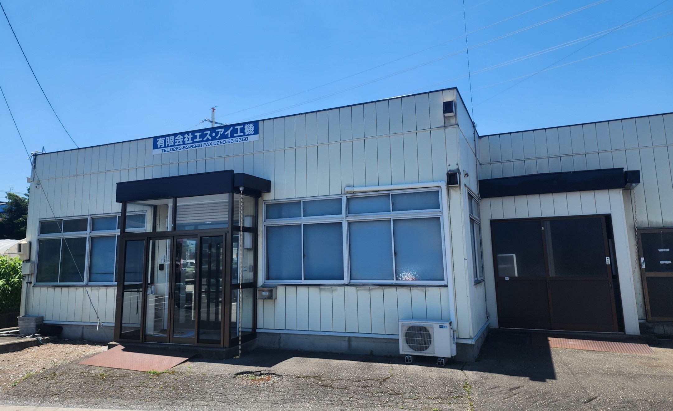 社員の子育て応援宣言イメージ写真