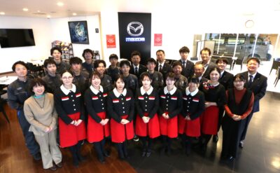 株式会社松本マツダオート