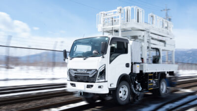 軌陸車テック株式会社