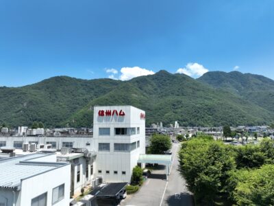 信州ハム株式会社